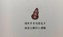 经典语录：如果你拿我不当回事，那么我也是