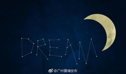 赵峰:内心梦想,努力工作