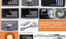 给女儿信：把表拨快5分钟