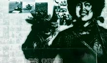 岁月如斯，青春不老，激情永恒