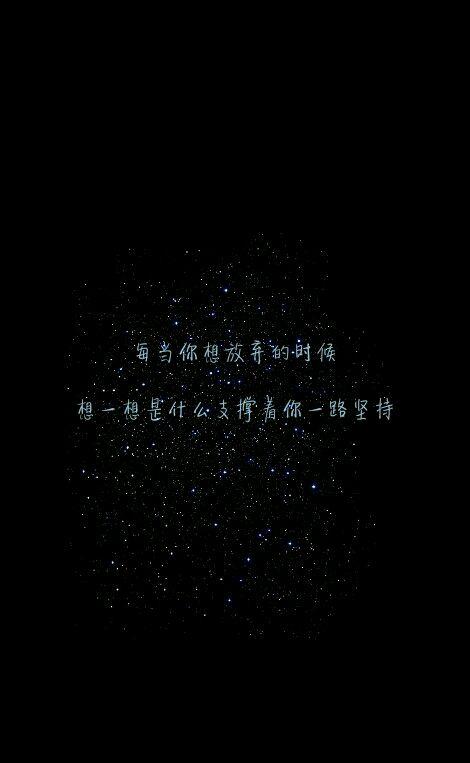 励志文章：梦想与等待