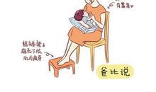 有过痛，才懂得生活