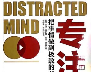 将简单的事情发挥到极致