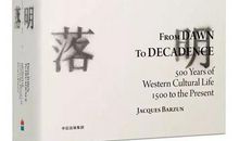 今年你最应该阅读的20本书