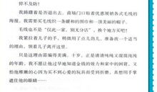 60本经典好书推荐