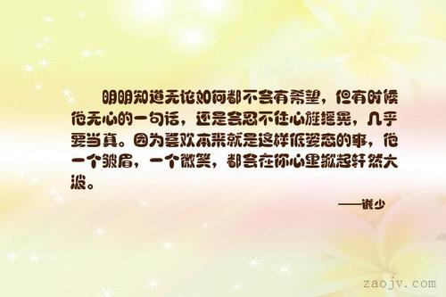 我知道我没有希望，但我仍然坚持