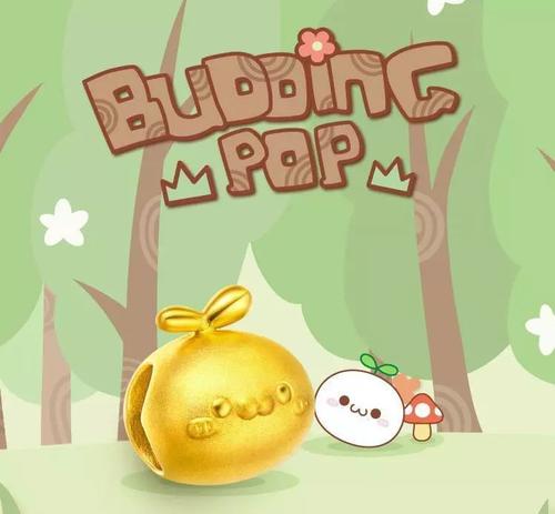 只有行动才能决定您的未来