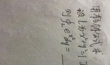 我的奋斗，不需要任何理由