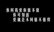 爱情励志文章