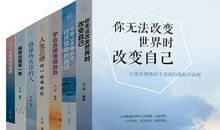 相信时间，让未来改变