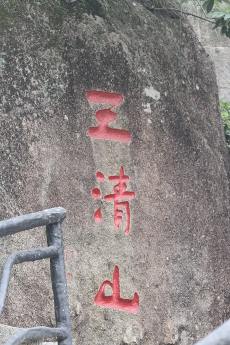 只有真正自律的生活是无与伦比的