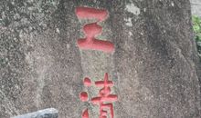 只有真正自律的人生，才会让人望尘莫及