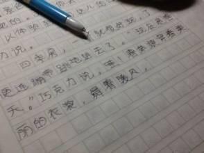 描述雨的好句子