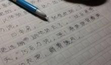 描写下雨的好句子