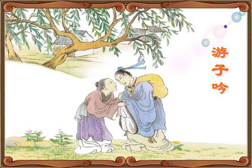 品尝那些奔波的家庭情怀