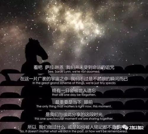 当你最绝望时如何度过