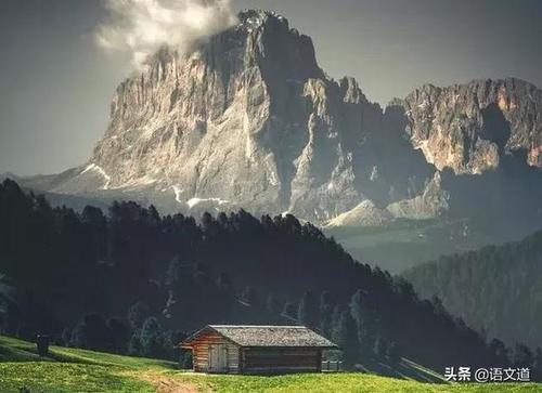 这种模式是，您不关心坏人，不纠结于坏事。