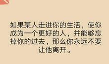 励志小短文：倍增你的学习力