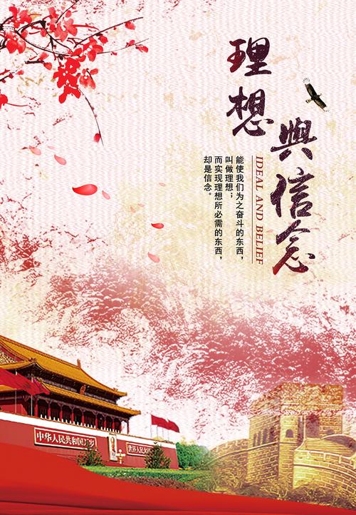 关于戏剧的名言