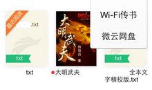 为成功选择一个环境
