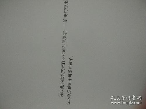 没有决定是最糟糕的决定