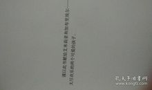 不做决定，才是最糟糕的决定