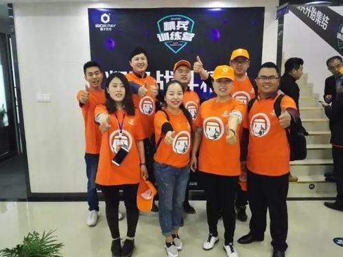 经典励志文章：吹响号角