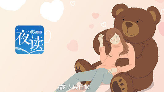 心烦意乱时，想想这三个句子