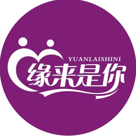 你遇到的痛苦是什么