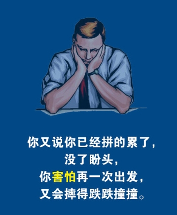 对不起，你想要太多
