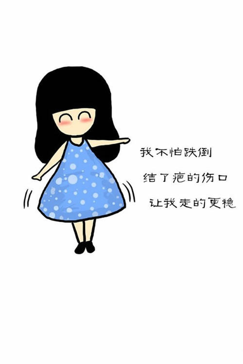 没有内在的美好生活,只有磨牙和奋斗