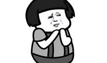 成年人的世界没有容易两个字