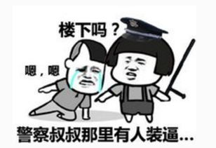 东北诅咒越毒，越好