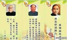 经典励志短文：卑微的伟人