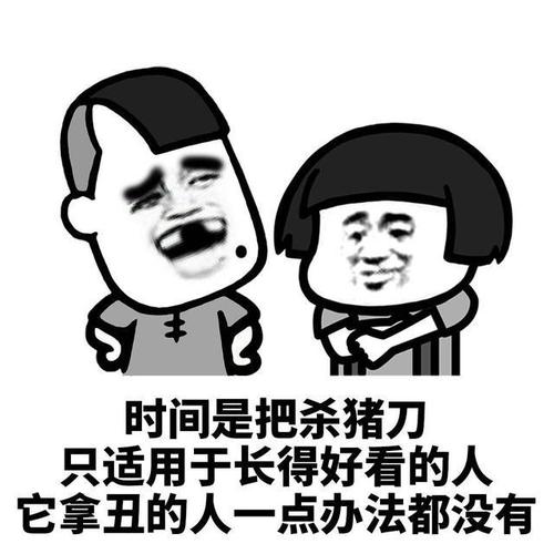 每个人都有艰难的时刻