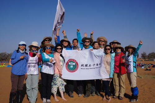 大学，自我教育的旅程