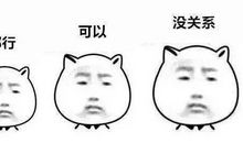 你可以拥有一个特长，但是它不会主动找上你