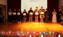 2010年国家励志奖学金获奖感言