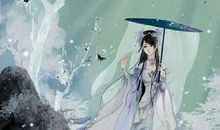 细水流年，与君同；繁华落尽，与君老