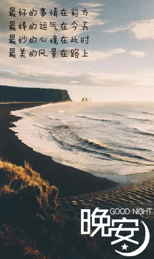 余敏洪的励志词:从志愿意识到毅力