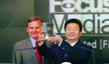 江南春：反思快的代价，逼自己慢下来