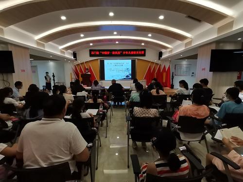 我的中国梦随笔1500字