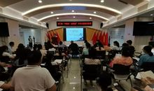 我的中国梦征文1500字