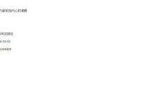 所有的动力都来自内心的沸腾