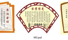 励志文章：保持斗志的20种经典方法