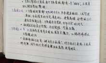 格列夫游记读后感