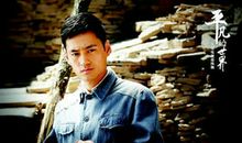 《平凡的世界》真实版：有多少孙少平还在奋斗