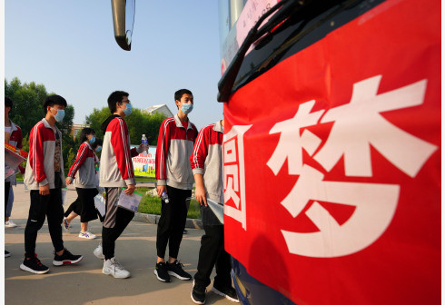 中国科学院震惊调查:30年中1,000多名高考冠军惨遭惨败