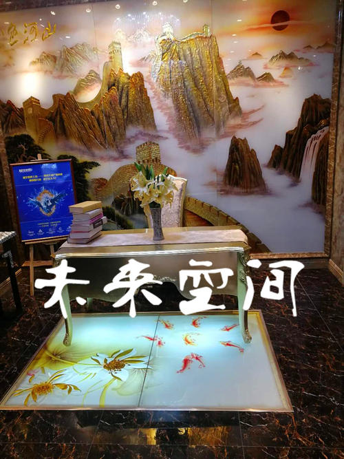 机遇隐藏在转折中