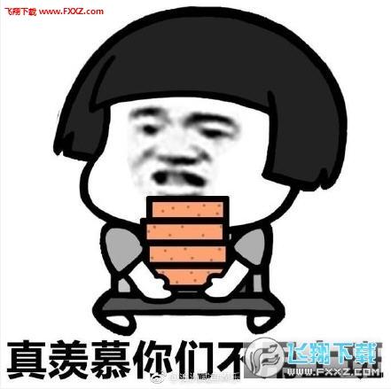 贫穷太久是你的错